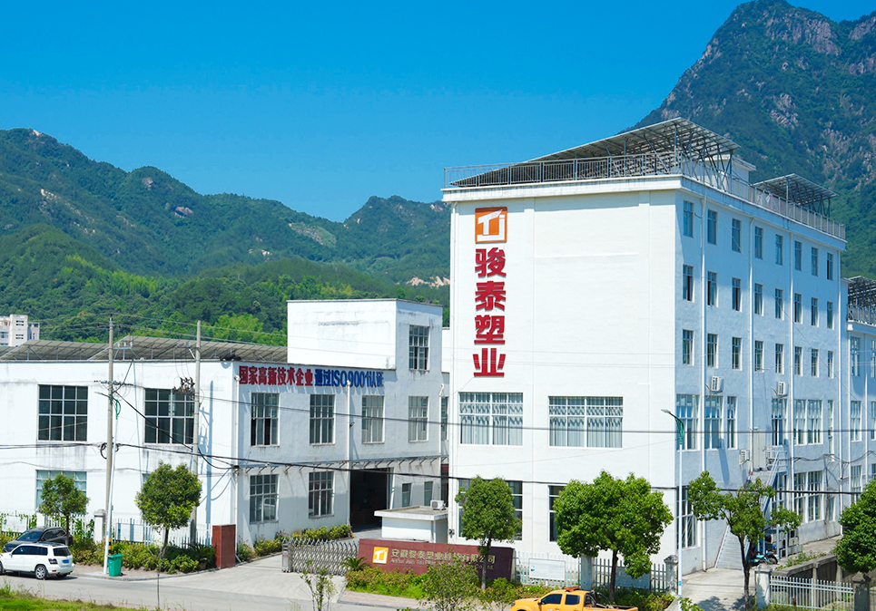fabrica Hangzhou NIHAO Environmental Tech Co., Ltd